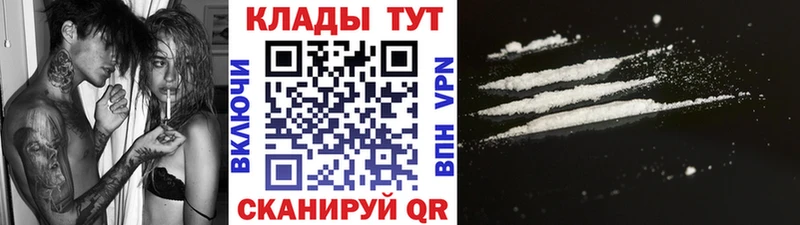 Купить наркотики цена Александровск A-PVP МАРИХУАНА Меф мяу мяу ГАШ