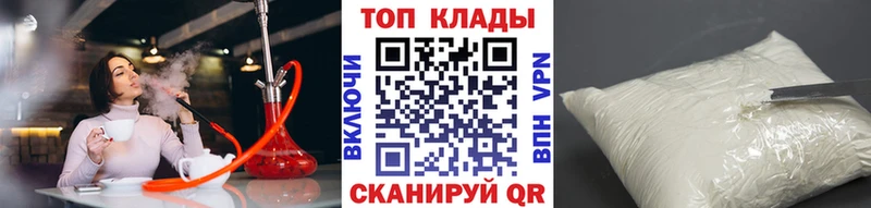 ГАШИШ Александровск