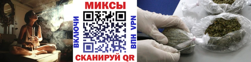 БУТИРАТ BDO 33%  Александровск 