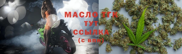 а пвп мука Нефтекумск