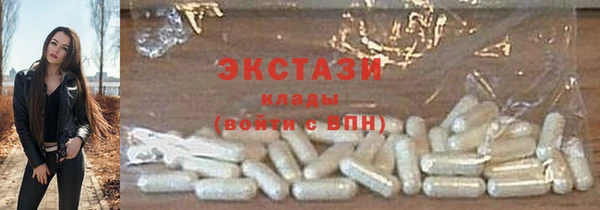кокаин Алексин