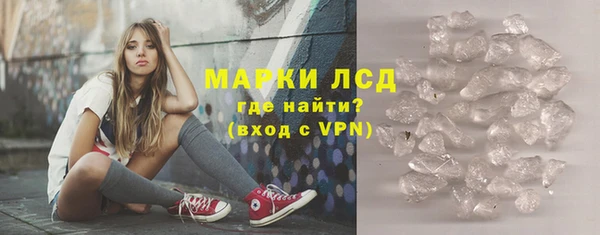 а пвп мука Нефтекумск