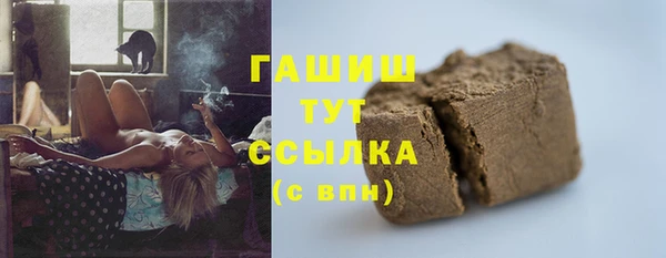 первитин Алзамай
