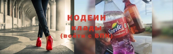 первитин Алзамай