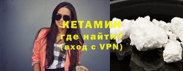 эйфоретик Арсеньев