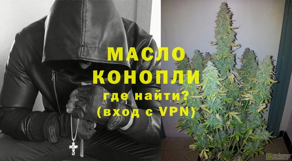 первитин Алзамай