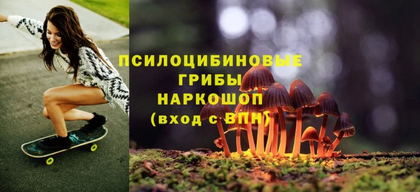кокаин перу Нея