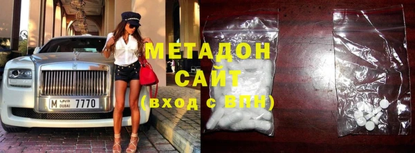 кокаин перу Нея