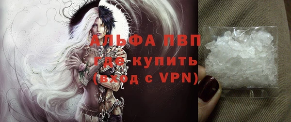 кокаин перу Нея