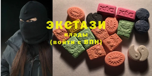 круглые Гусь-Хрустальный