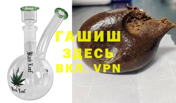 кокаин перу Нея