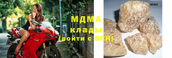 эйфоретик Арсеньев