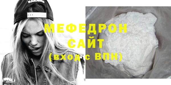 эйфоретик Арсеньев