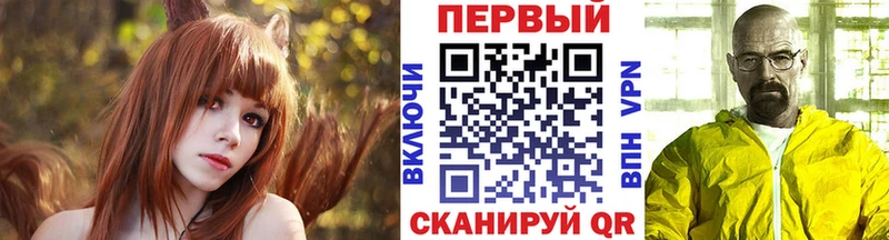 Метамфетамин Декстрометамфетамин 99.9%  Александровск 